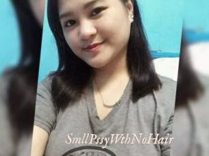 SmllPssyWthNoHair