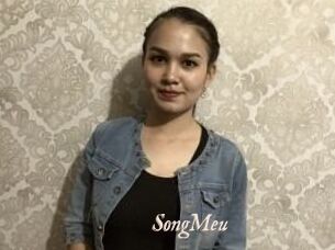 SongMeu