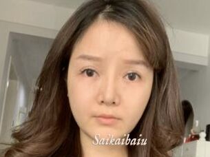 Saikaibaiu