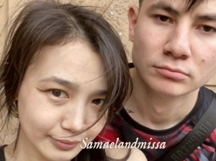 Samaelandmissa