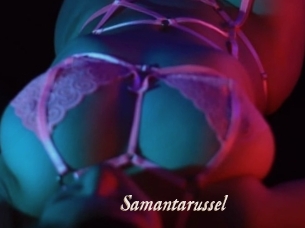 Samantarussel