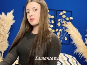 Samantawane