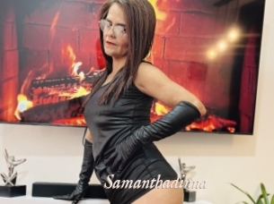 Samanthadinna