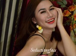 Seductivegfass