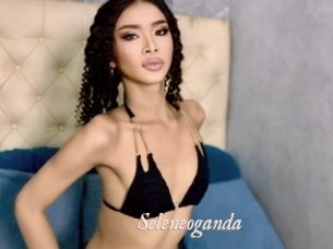 Seleneoganda
