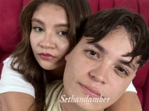 sethandamber Chobix 