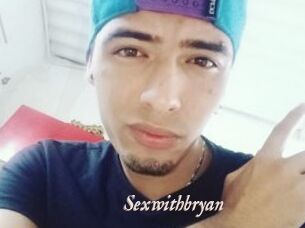 Sexwithbryan