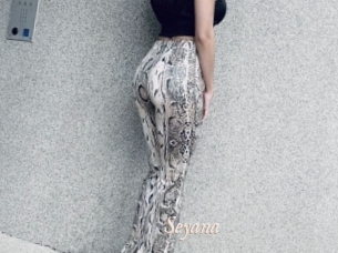 seyana Chobix 