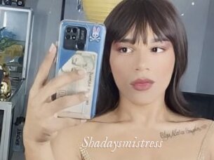 shadaysmistress Chobix 