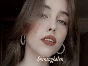 shininghelen Chobix 