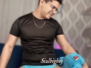 Siulbigboy