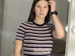 Sofikutner