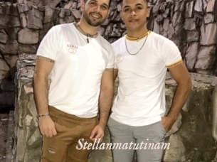 Stellanmatutinam
