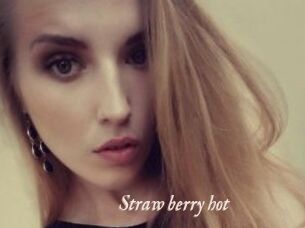 Straw_berry_hot