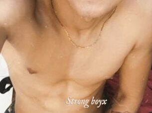 Strong_boyx