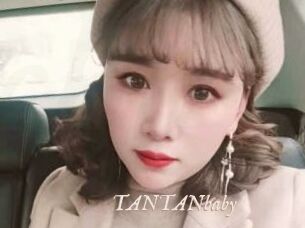 TANTANbaby