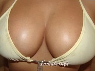 Taniahornyx