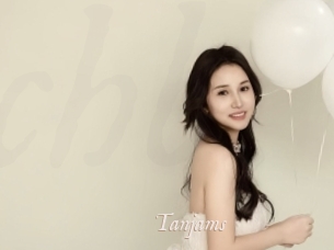 Tanjams