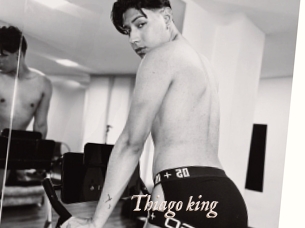 Thiago_king