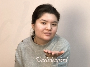 Udeledensford