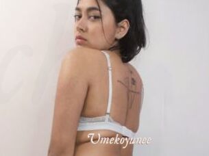 Umekoyunee