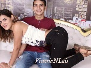 VictoriaNLuis