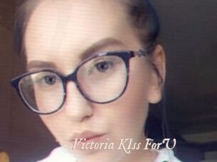 Victoria_KIss_ForU