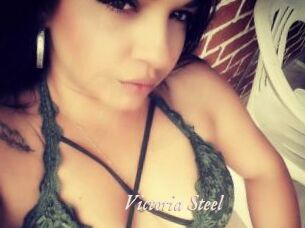 Victoria_Steel