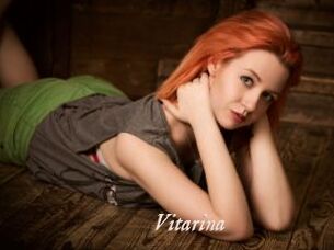Vitarina
