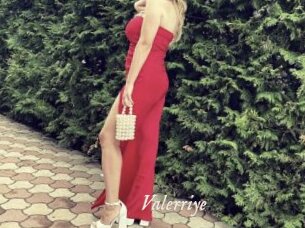 Valerriye