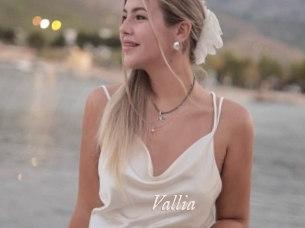 Vallia