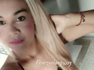 Venezuelanpussy