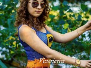 Victoriarice