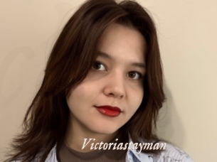 Victoriastayman