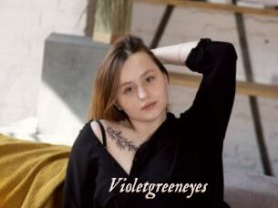 Violetgreeneyes