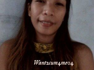 Want2cum4me04