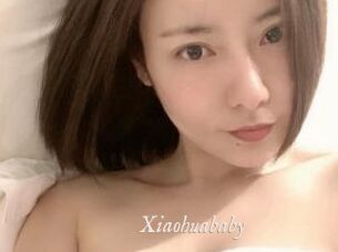 Xiaohuababy
