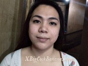 XBigCockBananaLovex