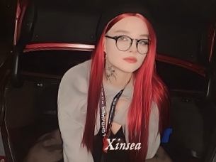 Xinsea