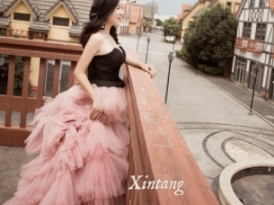 Xintang