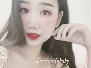 Xuminminbaby