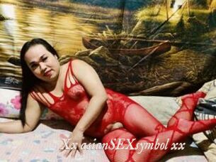 Xx_asianSEXsymbol_xx