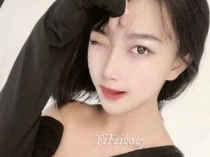YiFeibaby