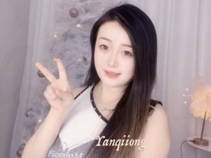 Yanqiiong