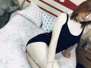 Your_asian_baby