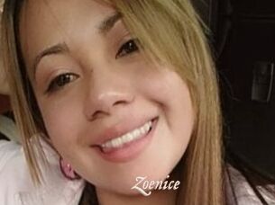 Zoenice