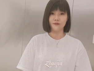 Zhaojia