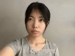 Zhongtingting